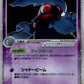 006/015 Teraclope ex JP - Quick Construction Packs Psychic