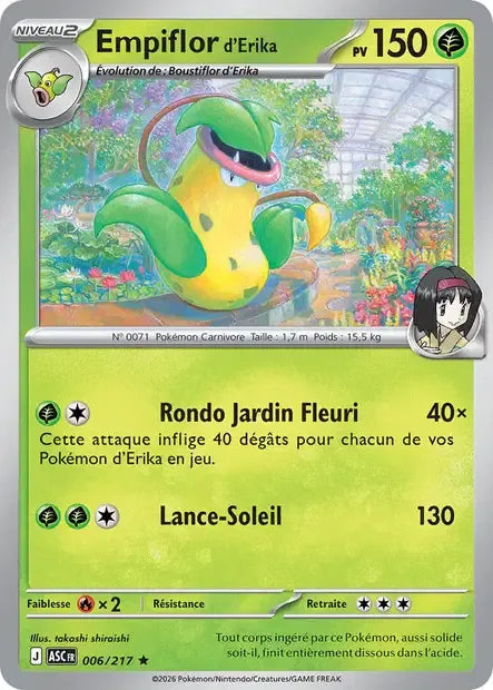 006/217 Empiflor REVERSE ENERGIE - Héros Transcendants