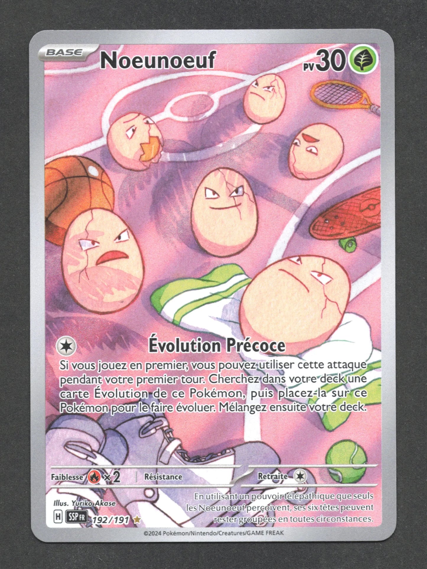 192/191 Noeunoeuf AR - Étincelles Déferlantes