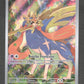100/094 Zacian AR - Flammes Fantasmagoriques
