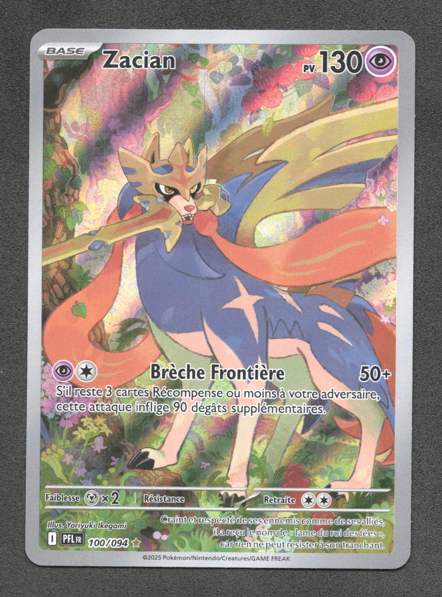 100/094 Zacian AR - Flammes Fantasmagoriques