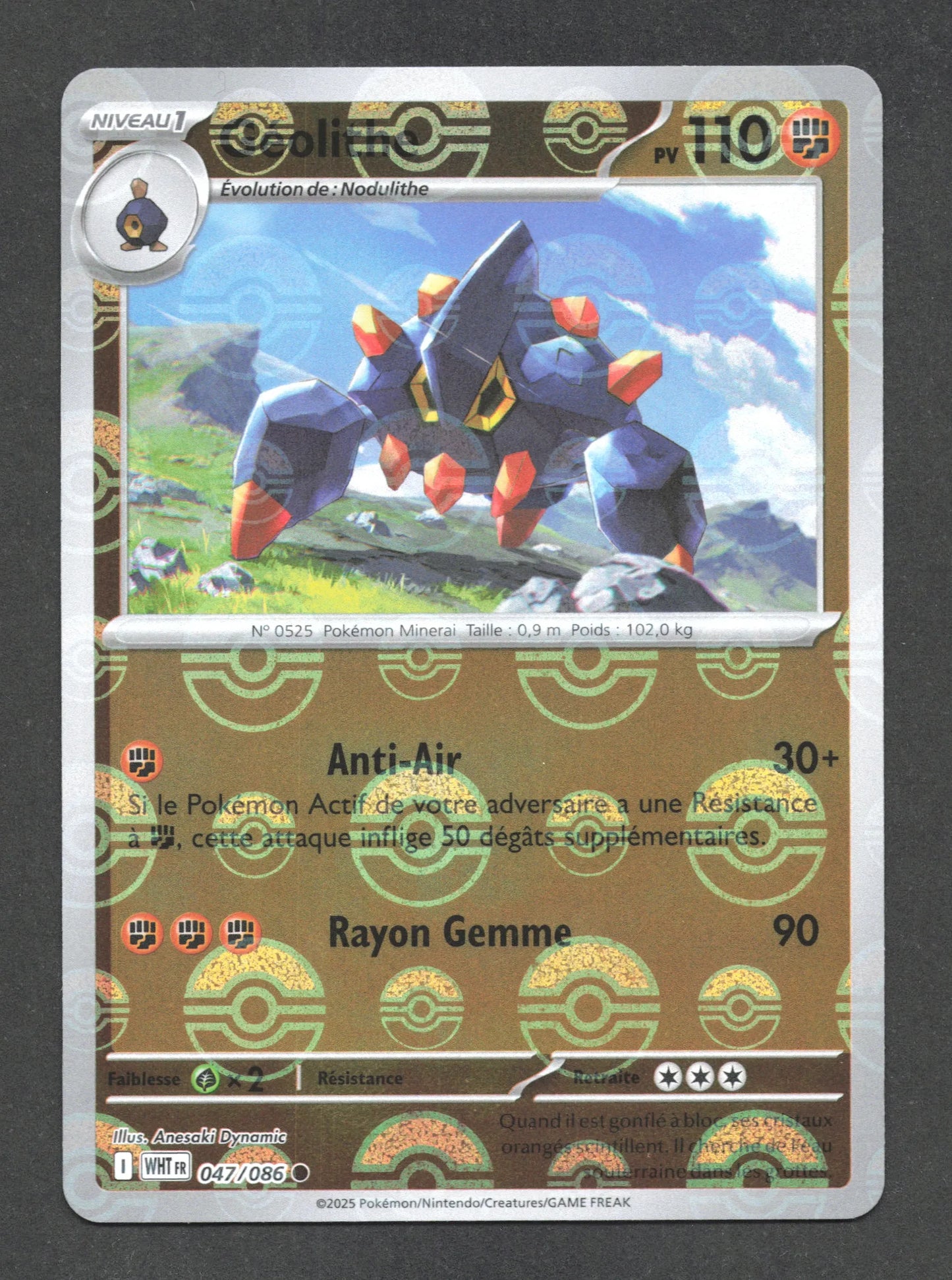 047/086 Geolithe POKEBALL - Flamme Blanche - Pokeball