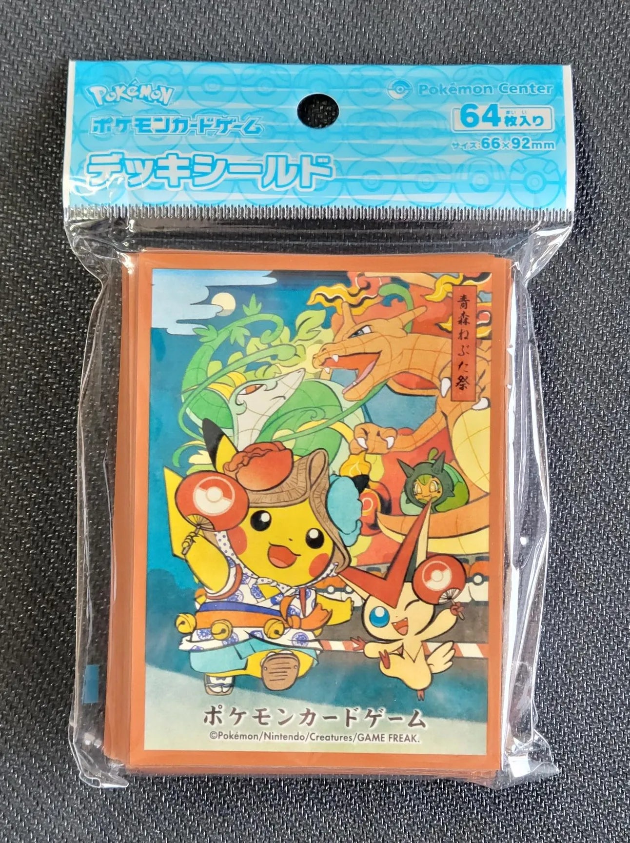 NEBUFE Nebuta Festival Sleeves Pokemon Center - Sleeves Pokemon Center