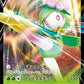 007/067 Fragilady V JP - Time Gazer