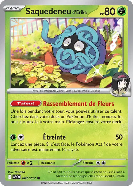 007/217 Saquedeneu HOLO COSMOS - Héros Transcendants - Holo Cosmos