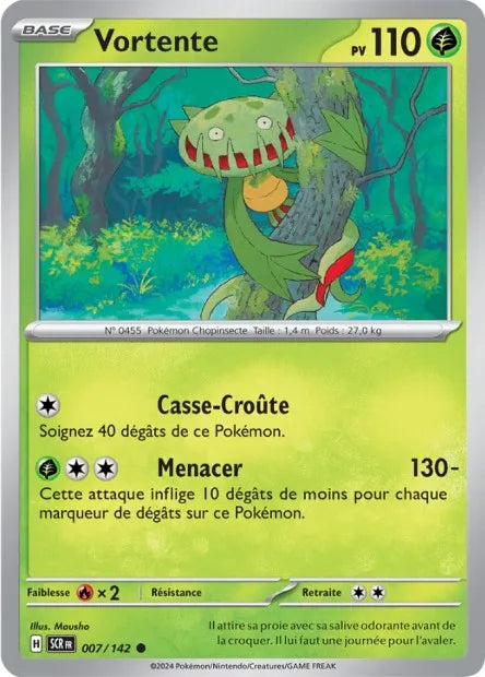 007/142 Vortente Reverse - Couronne Stellaire