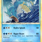 007/034 Gyarados HOLO - ANGLAIS