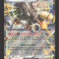 077/086 Frison EX - Flamme Blanche