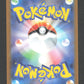 011/165 Chrysacier POKEBALL JP - Pokémon Card 151