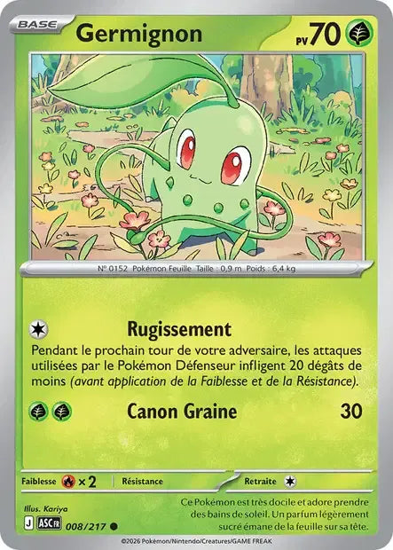008/217 Germignon POKEBALL - Héros Transcendants