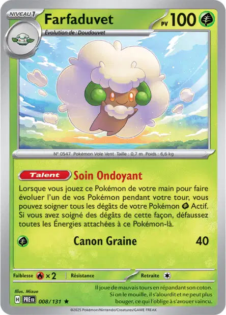 008/131 Farfaduvet POKEBALL - Évolutions Prismatiques