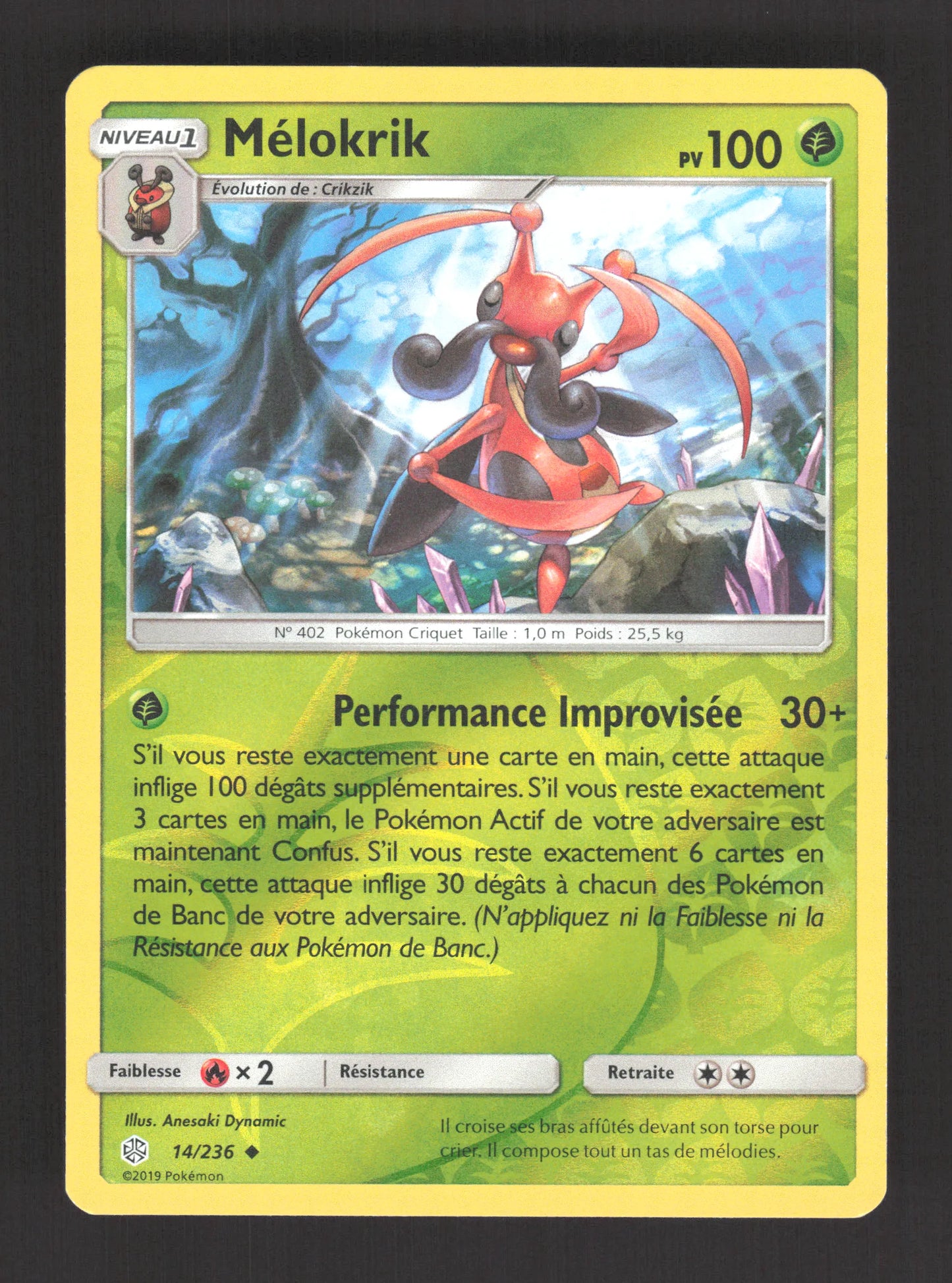 14/236 Melokrik REVERSE - Éclipse Cosmique
