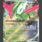 016/187 Vert de Fer EX JP - Terastal Festival