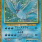 009/032 Artikodin HOLO JP - TCG Classic Blastoise & Suicune ex Deck