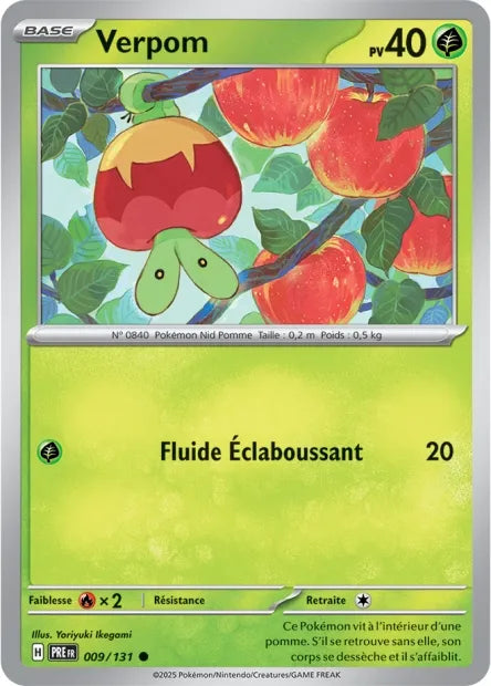 009/131 Verpom POKEBALL - Évolutions Prismatiques