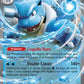 009/165 Tortank EX - 151