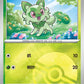 0102/09 Poussacha POKEBALL CN - Chinois