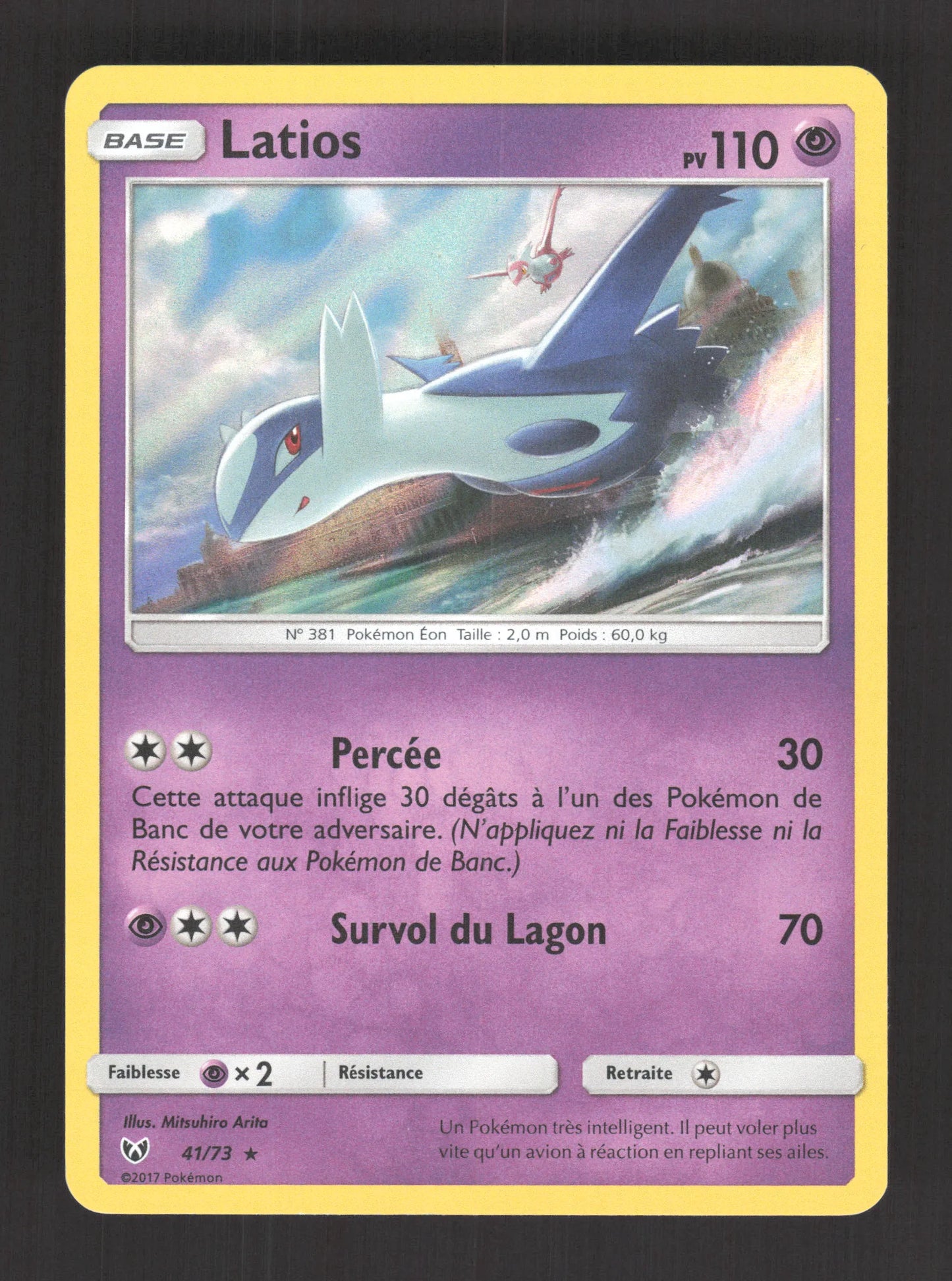 41/73 Latios HOLO - Légendes Brillantes