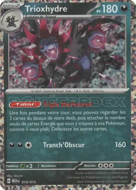 010/015 Trioxhydre HOLO - Promo McDonald's 2024