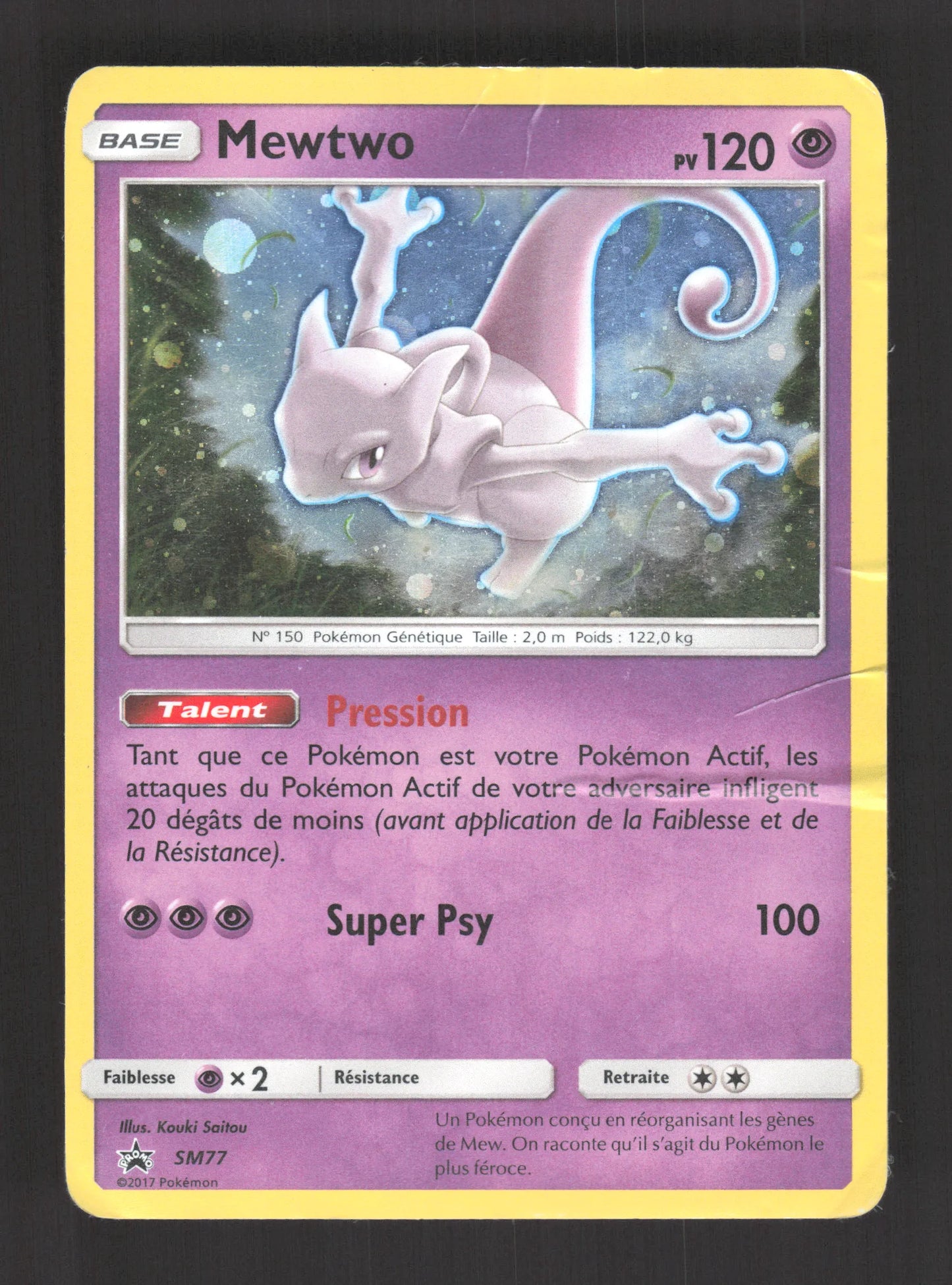 SM77 Mewtwo HOLO - Promo SM