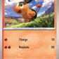 011/086 Gruikui POKEBALL - Flamme Blanche - Pokeball
