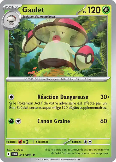 011/086 Gaulet POKEBALL - Foudre Noire - Pokeball
