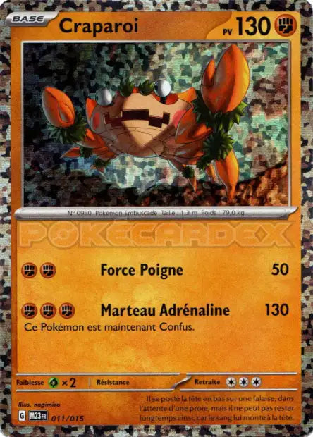 011/015 Craparoi HOLO - Promo McDonald's 2023