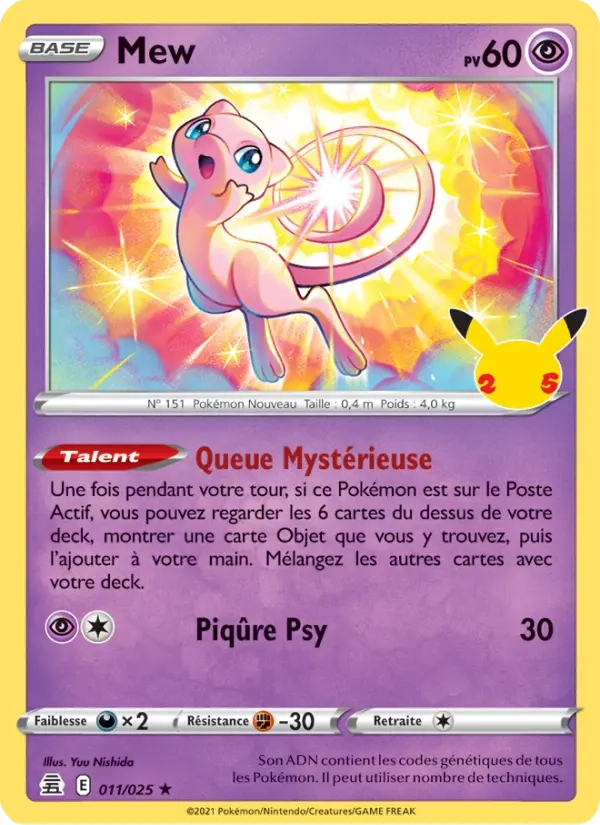 Mew Holo 011/025 - Célébrations