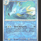 117/165 Hypocean REVERSE - 151