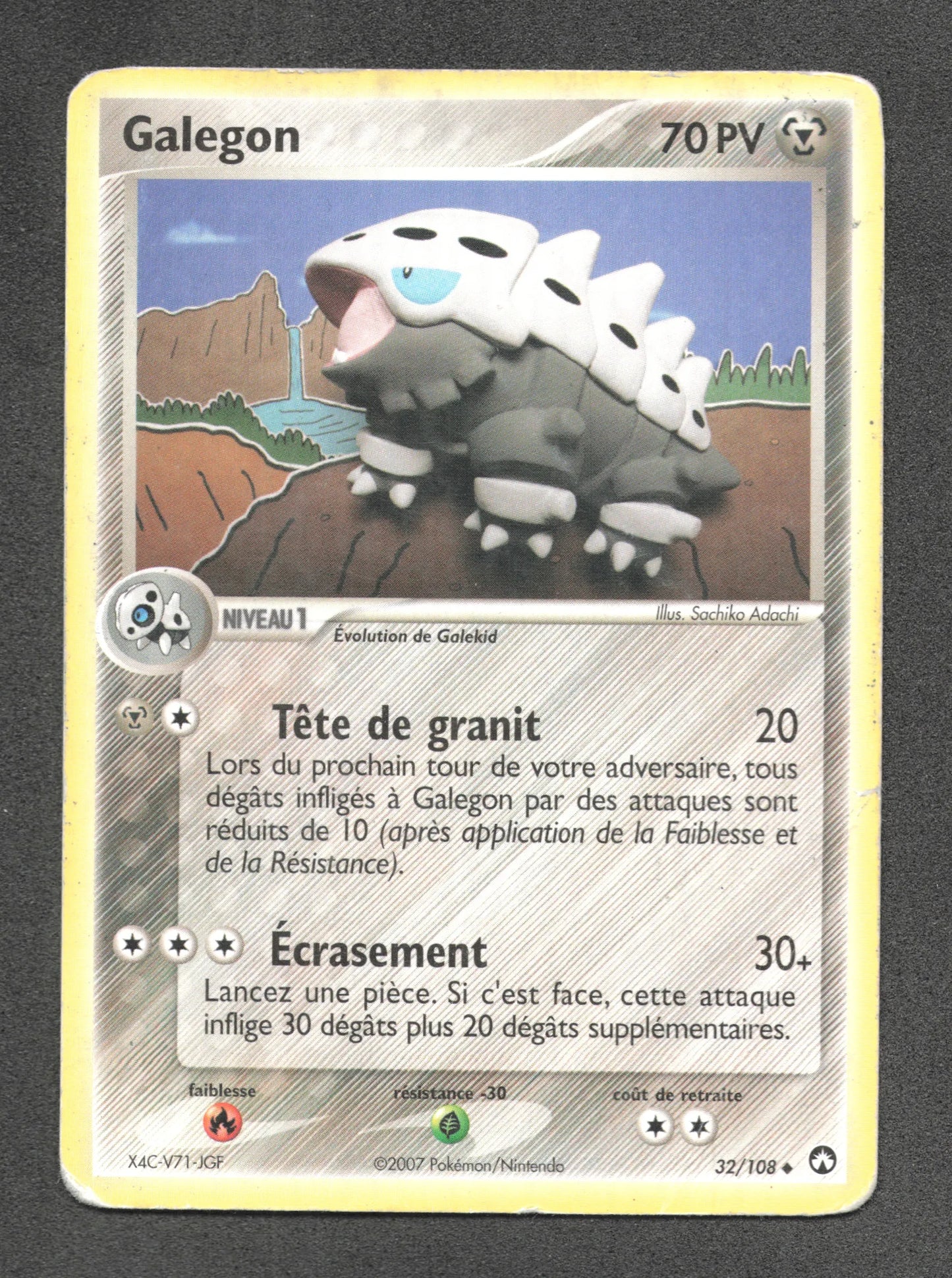 32/108 Galegon UNCO - Gardiens du Pouvoir