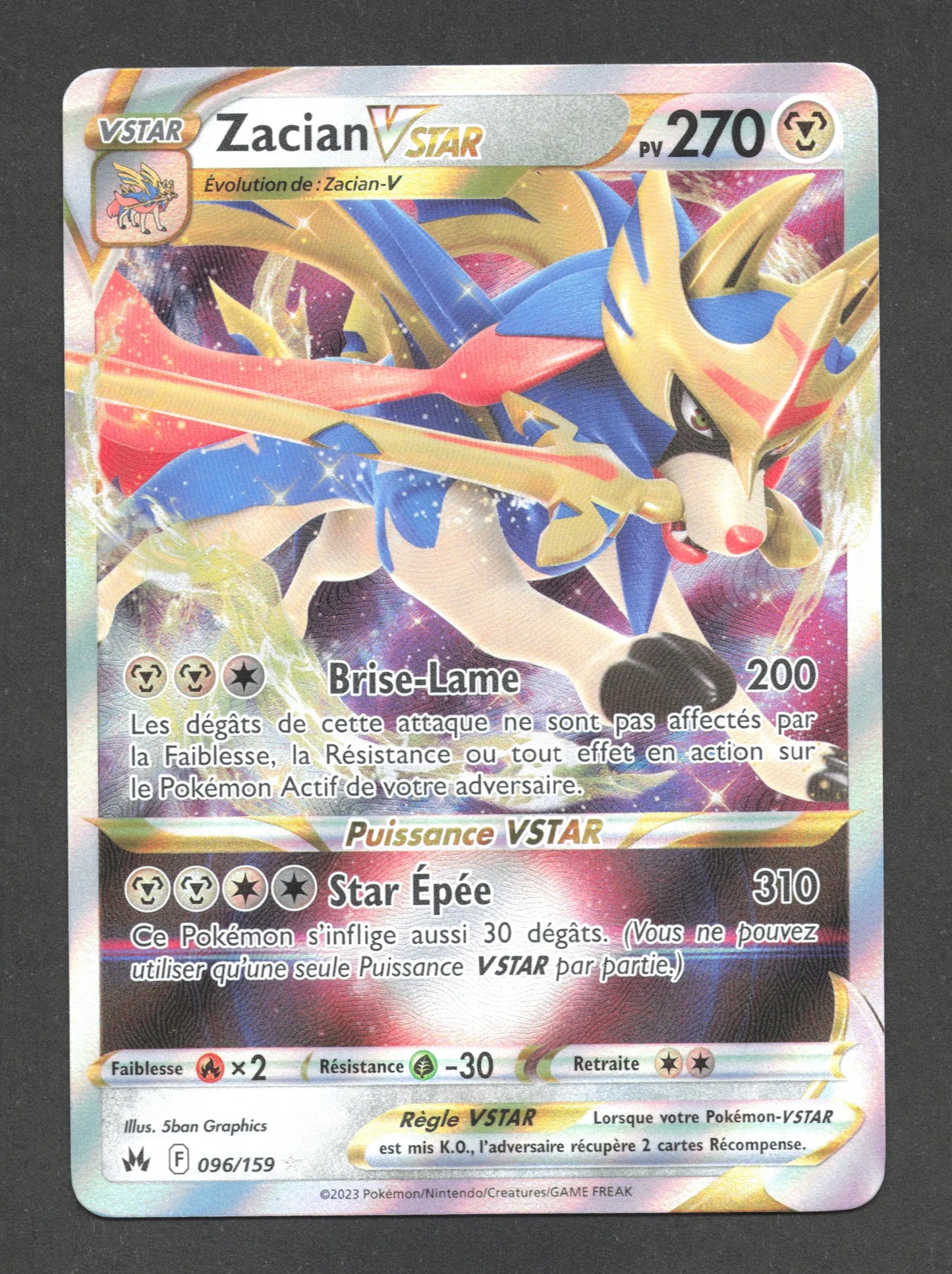 096/159 Zacian VSTAR - Zénith Suprême