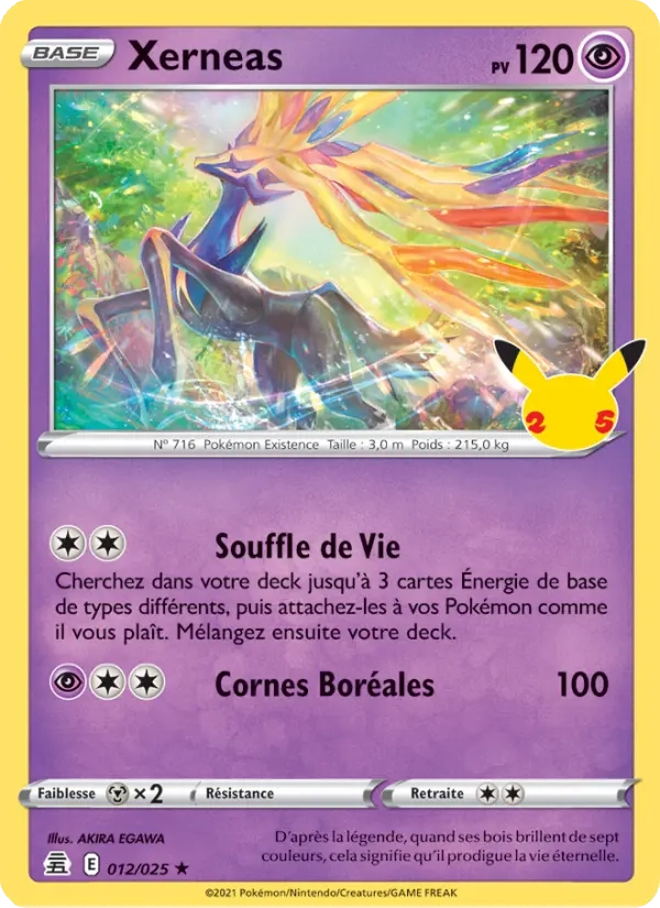 Xerneas Holo 012/025 - Célébrations