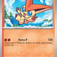 012/086 Victini POKEBALL - Foudre Noire - Pokeball
