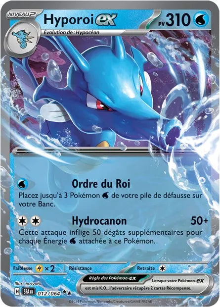 012/064 Hyporoi EX - Fable Nébuleuse