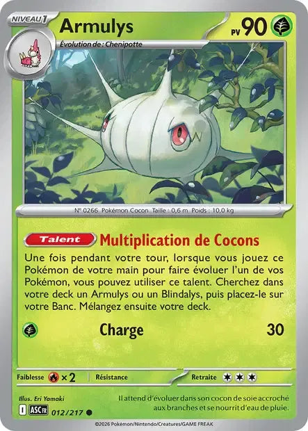 012/217 Armulys REVERSE ENERGIE - Héros Transcendants
