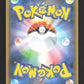 224/190 Larmeleon SHINY JP - Shiny Star V