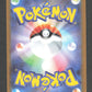 026/086 Sorbouboul POKEBALL JP - White Flare
