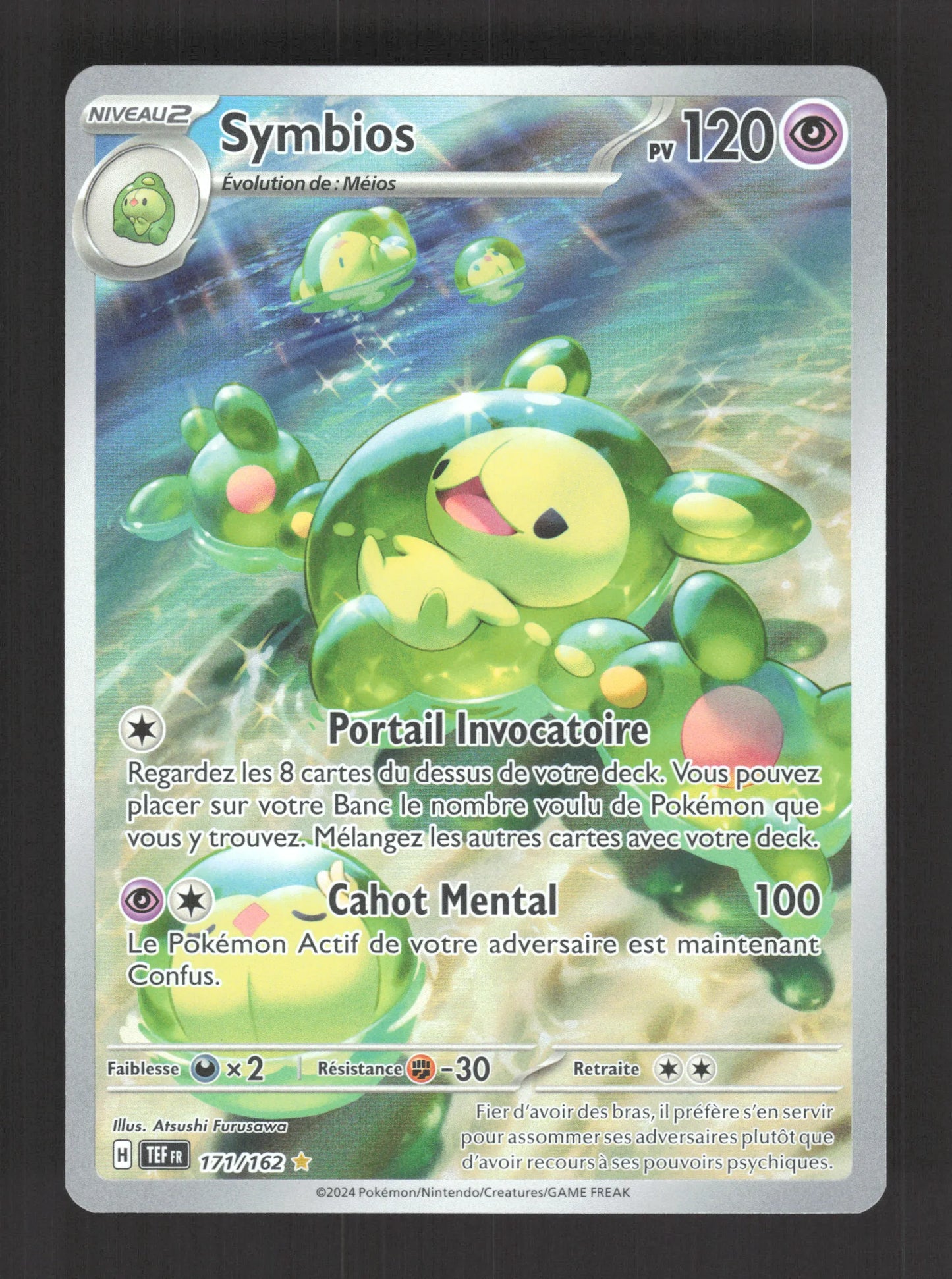 171/162 Symbios AR - Forces Temporelles