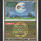 105/217 Seleroc POKEBALL - Héros Transcendants