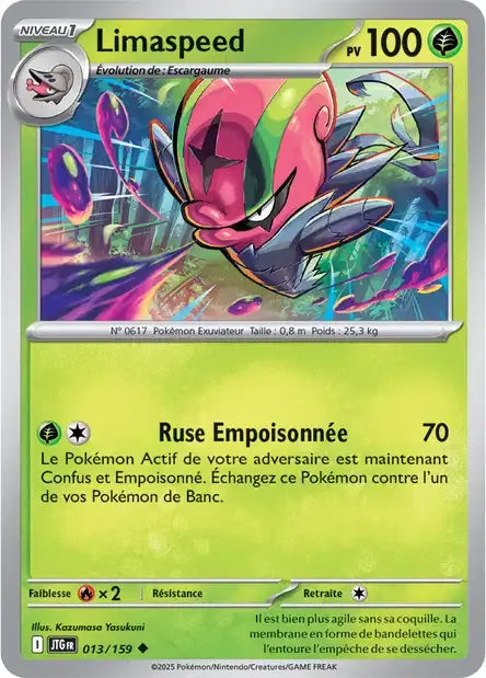 013/159 Limaspeed Reverse - Aventures Ensemble