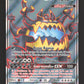 105/111 Engloutyran GX - Invasion Carmin