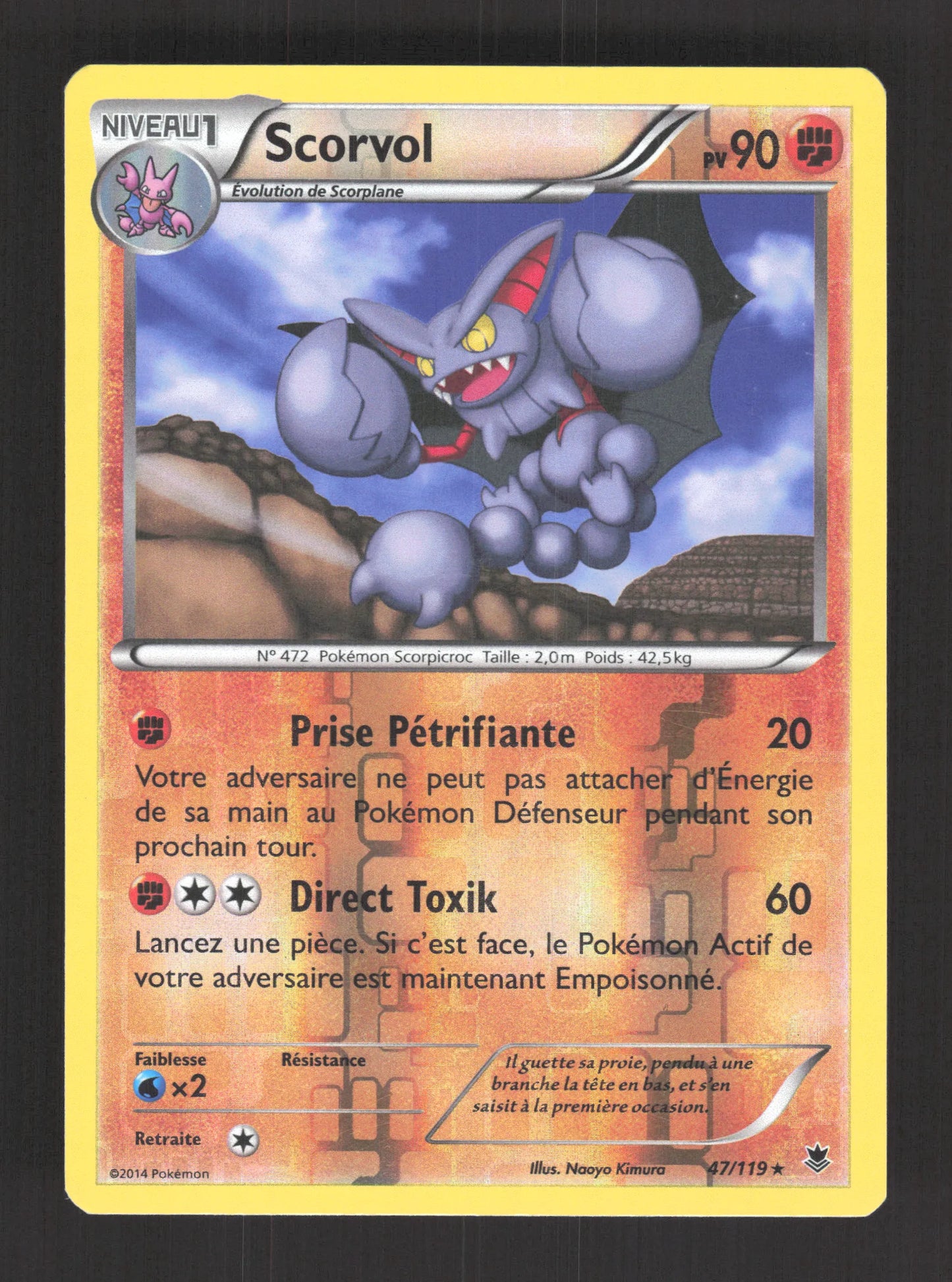 47/119 Scorvol REVERSE - Vigueur Spectrale