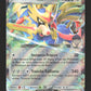 111/159 Zacian EX - Aventures Ensemble