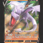092/196 Ptera V - Origine Perdue