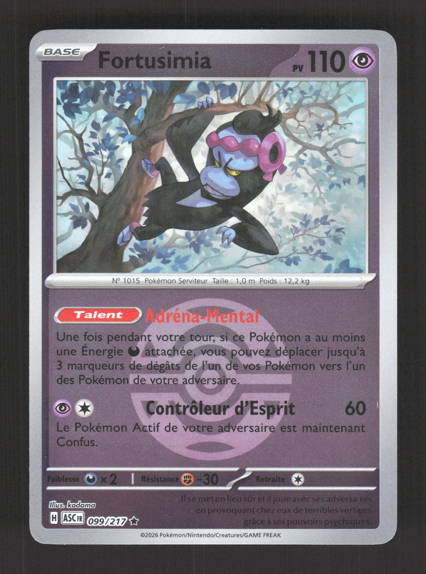 099/217 Fortusimia POKEBALL - Héros Transcendants