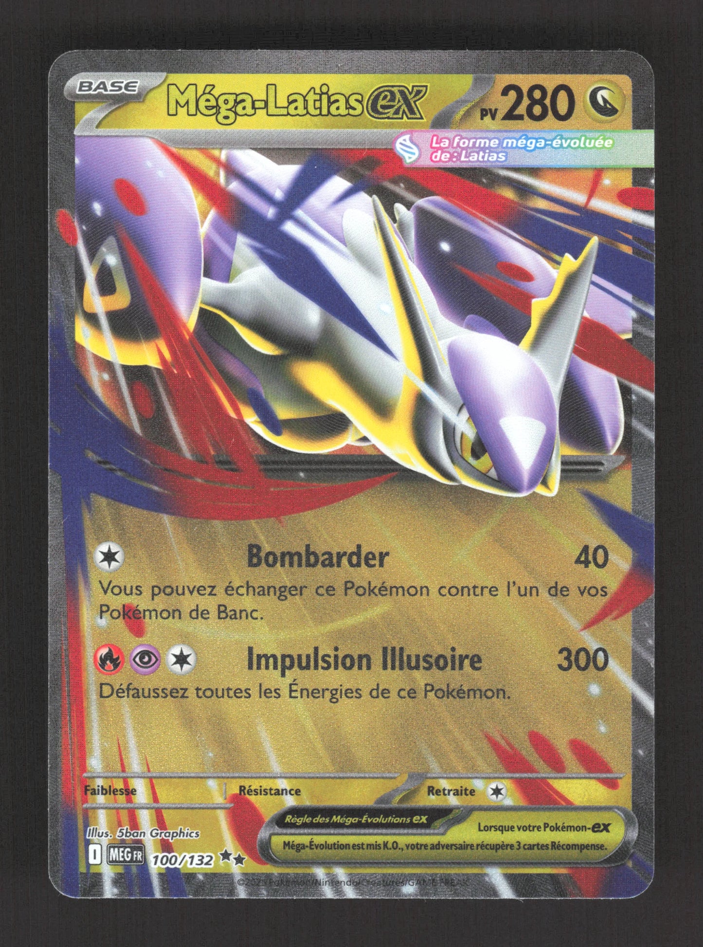 100/132 Mega Latias EX - Méga-Évolution