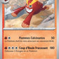 014/086 Darumacho POKEBALL - Foudre Noire