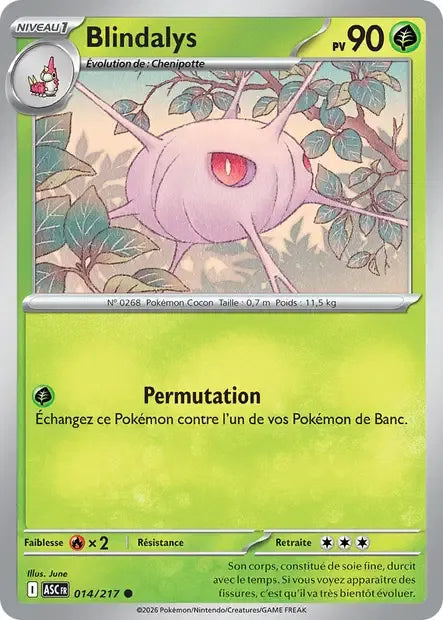 014/217 Blindalys POKEBALL - Héros Transcendants