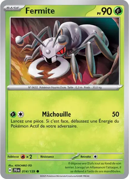 014/159 Fermite Reverse - Aventures Ensemble