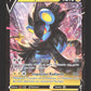 050/189 Luxray V - Astres Radieux